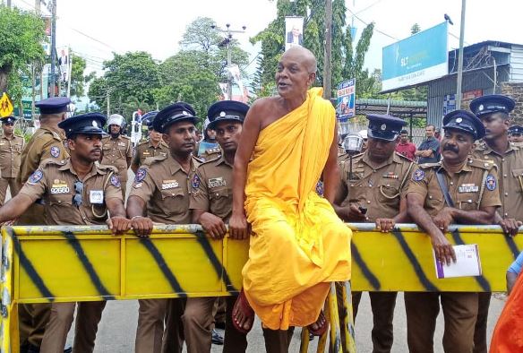 Ampitiy eSumanarathna