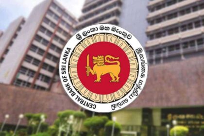 Central Bank SriLanka