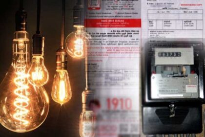 Electricity Tariff