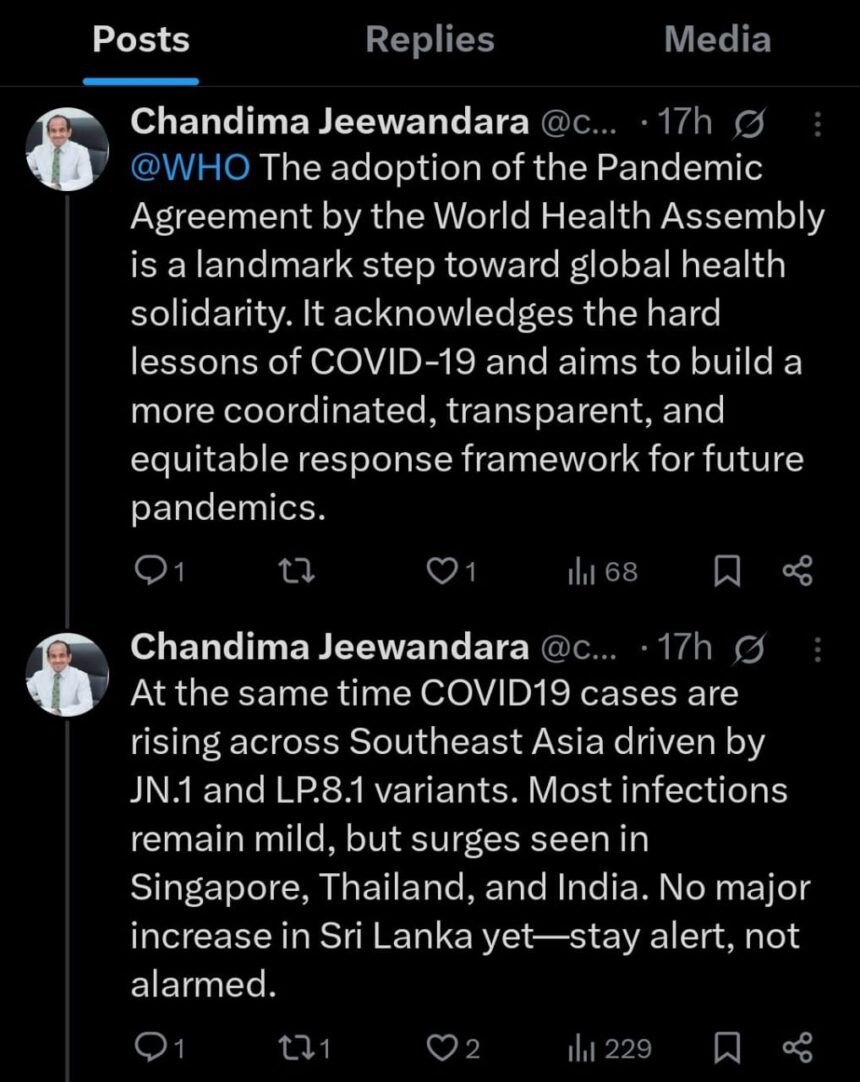 வேகமாக பரவிவரும் கொரோனா தொற்றால் இலங்கைக்கு ஆபத்தா? - பேராசிரியர் வெளியிட்ட தகவல் 1 Covid19