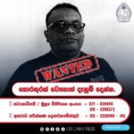 Lanka Car World Scam