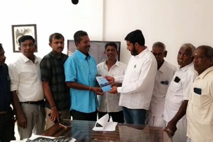 Fishermen Association