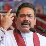 Mahinda Rajapaksa