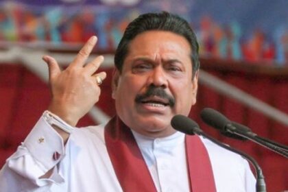 Mahinda Rajapaksa