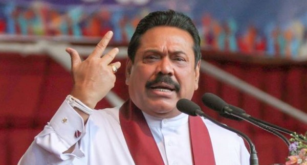 Mahinda Rajapaksa