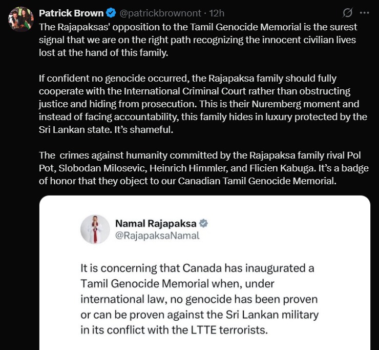 Mullivaikkal Memorial