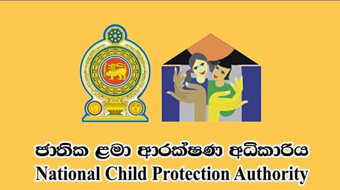 National-Child-Protection-Authority-
