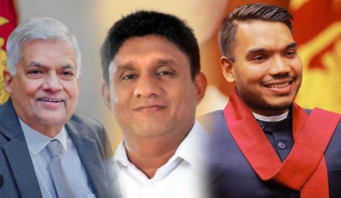 அதிகாரத்தை கைபற்ற ரணில் தலைமையில் ஒன்றிணைந்த எதிர்க்கட்சிகள். 1 Political Coalition