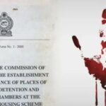 Presidential Commission