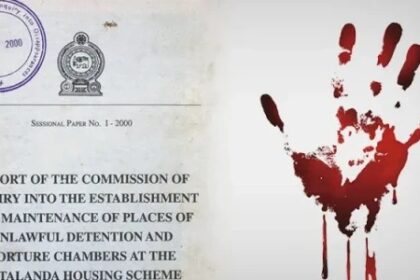 Presidential Commission