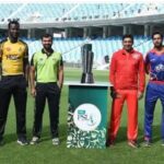 Pakistan Super League