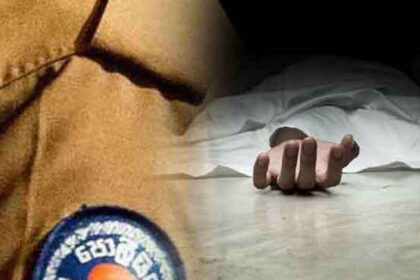 Police Constable Suicide