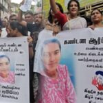 Principal Transferred