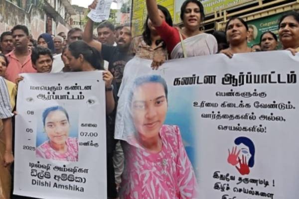 Principal Transferred