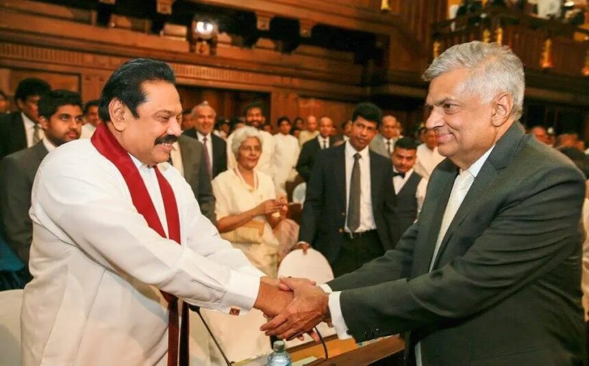RanilWickremesinghe