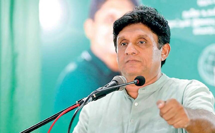 Sajith Premadasa