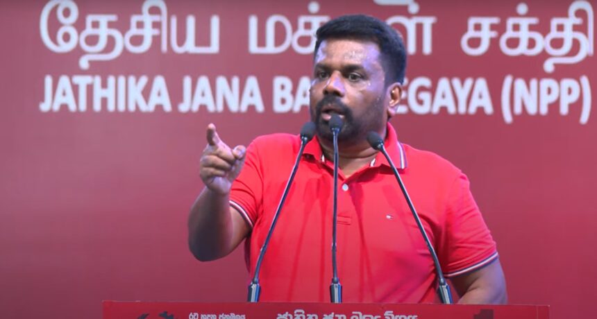 ஜனாதிபதி