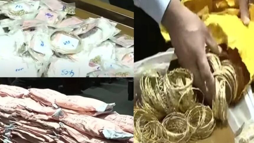 கையளிப்பு