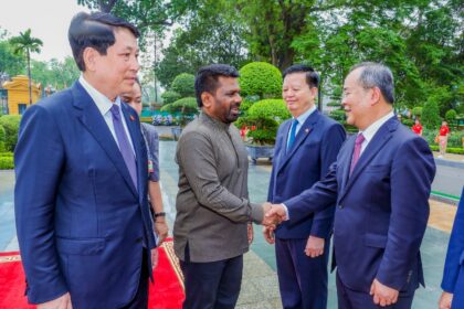 வியட்நாம்