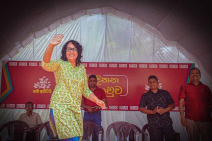 பிரதமர்