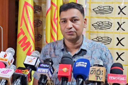 கூட்டமைப்பு