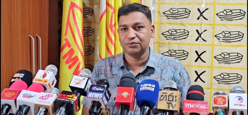 கூட்டமைப்பு