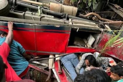 விபத்து