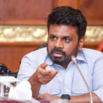 ஜனாதிபதி