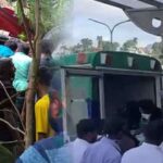 இழப்பீடு