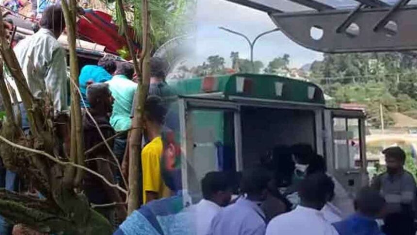 இழப்பீடு