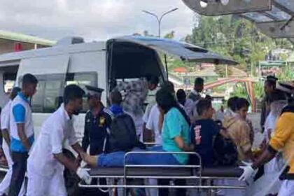 விபத்து