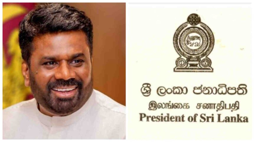 பாராட்டு