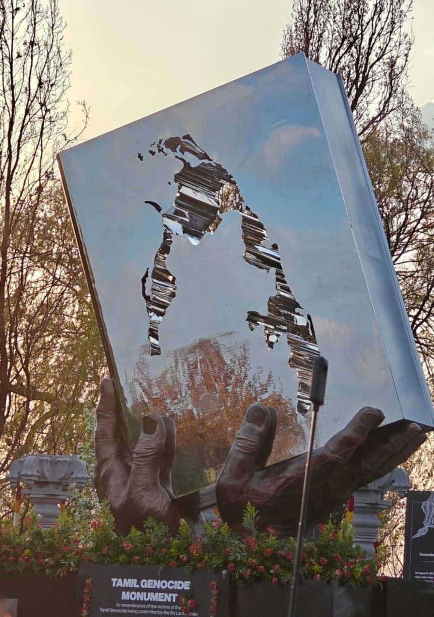 முள்ளிவாய்க்கால்