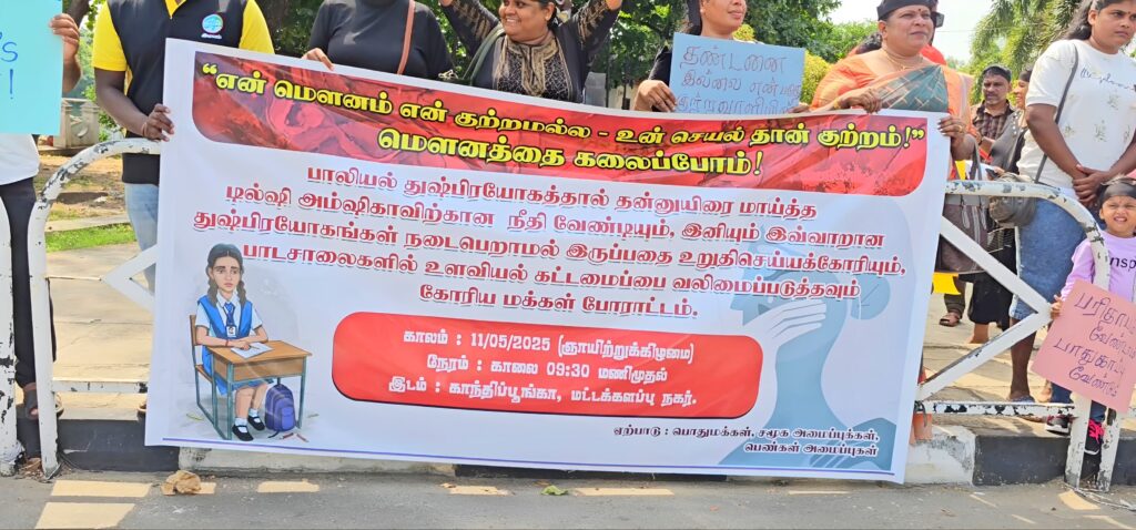 WhatsApp Image 2025 05 11 at 15.21.35 1