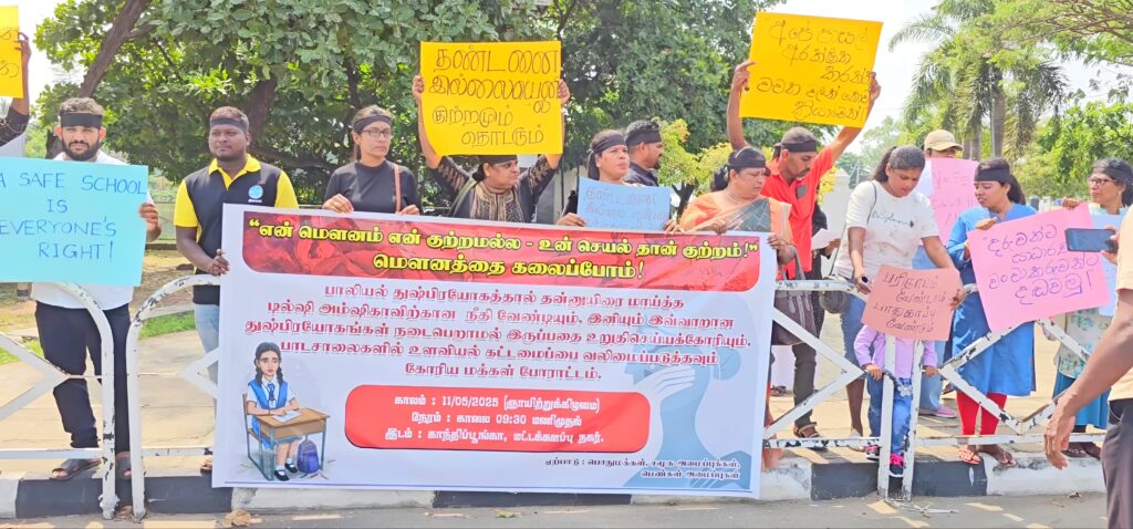 WhatsApp Image 2025 05 11 at 15.21.36