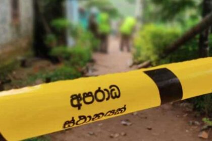 Beruwala Murder Case