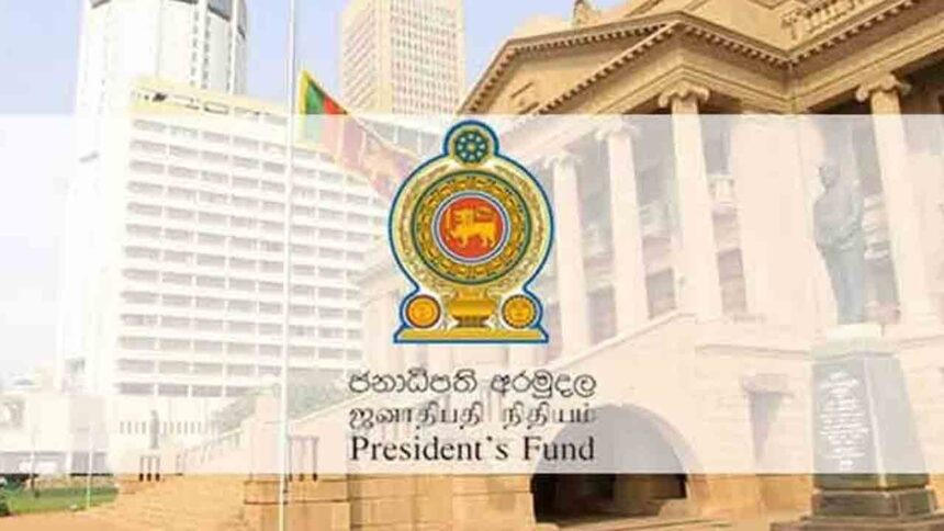 கொத்மலை பஸ் விபத்து - ஜனாதிபதி நிதியத்தினால் வழங்கும் நிதி தொடர்பிலான அறிவிப்பு. 1 President Fund