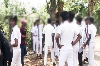 திருகோணமலை