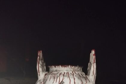 நினைவேந்தல்