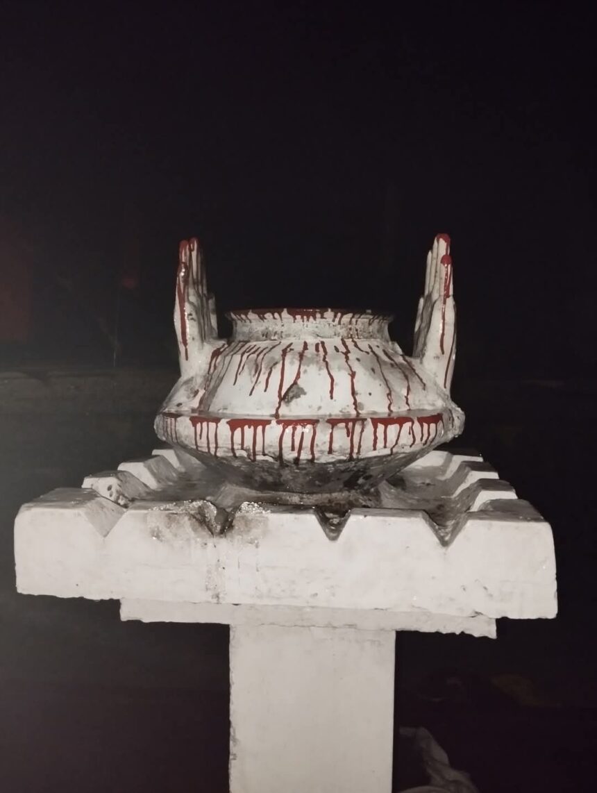 நினைவேந்தல்