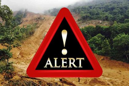 மண்சரிவு