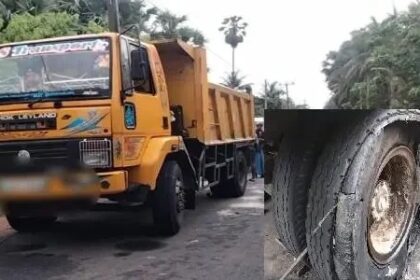 WhatsApp Image 2025 05 20 at 15.37.33 9f663d48 1