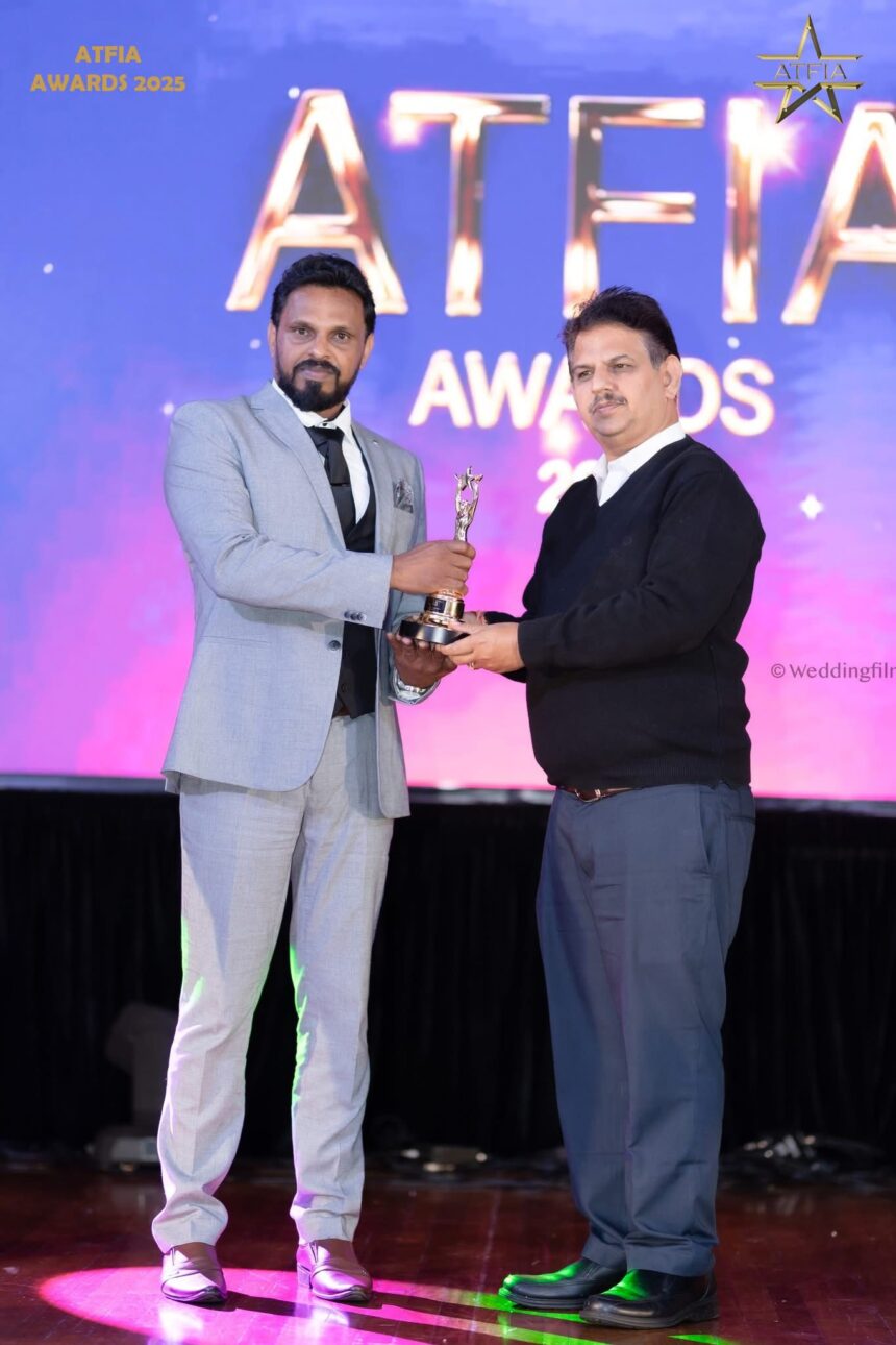 சர்வதேச விருது