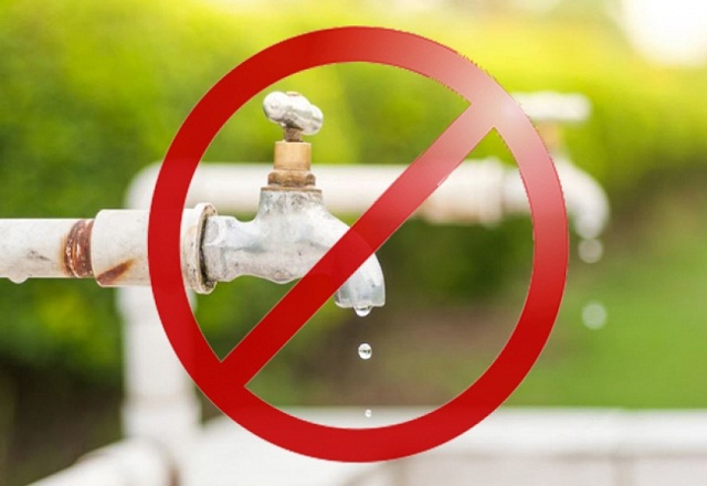 நீர் வெட்டு