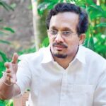 ஹந்துன்நெத்தி