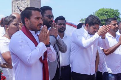 நாமலின்