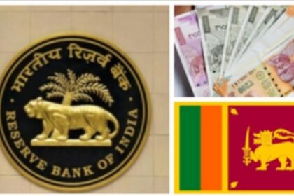 இலங்கை உள்ளிட்ட நாடுகளில் இந்திய ரூபாவின் பயன்பாடு