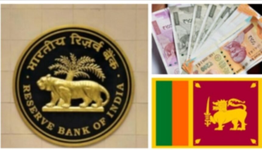 இலங்கை உள்ளிட்ட நாடுகளில் இந்திய ரூபாவின் பயன்பாடு