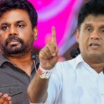 SJP திட்டவட்டம்