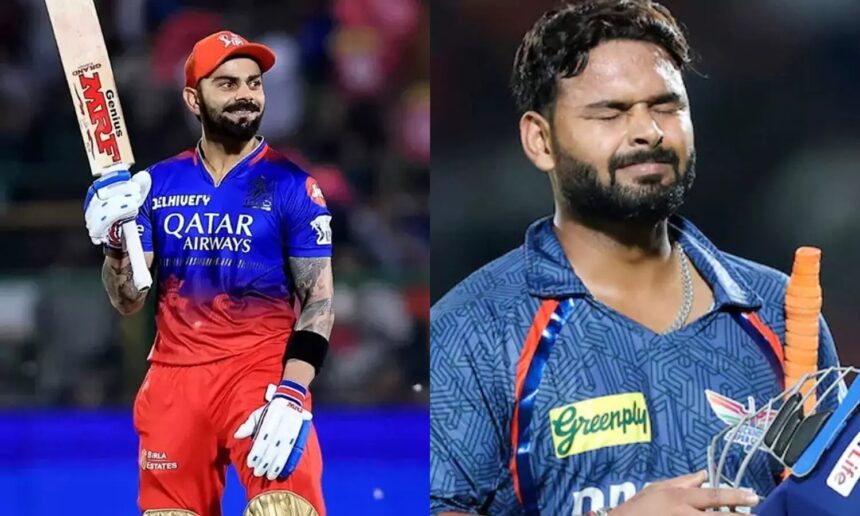 RCB அணி லக்னோ அணியுடன் இன்று மோதல்